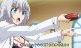 污污动漫在线看,揭秘热门污污动漫的精彩瞬间