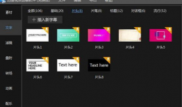 吃瓜视频剪辑爆料软件,一键生成热门视频剪辑，轻松成为网络红人！