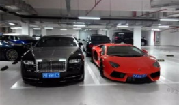 国产富二代精品,国产精品引领潮流