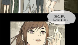 耻辱动漫,揭秘人性阴暗面的视觉盛宴