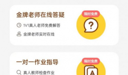 qq吃瓜爆料小课堂,网络舆论背后的真相解析